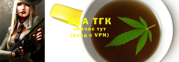 a pvp Белокуриха